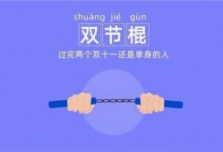 又弄得满手都是什么梗 社会热点素材2025,2025年度社会热点素材解析